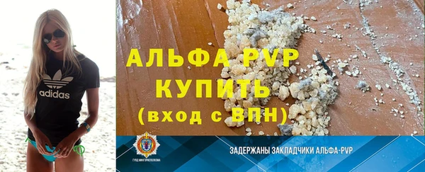 герыч Богданович